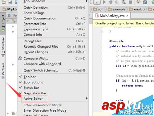 Android studio編輯器中的代碼怎么顯示縮進? visual,studio,縮進