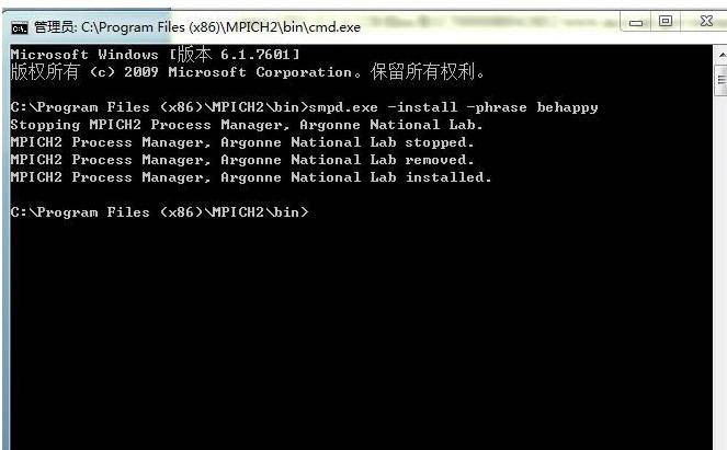 mpich2,win7,64位系統