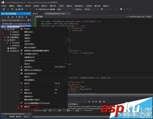 VS2013中error C4996: 'fopen'問(wèn)題的通用解決辦法 vs2013,fopen