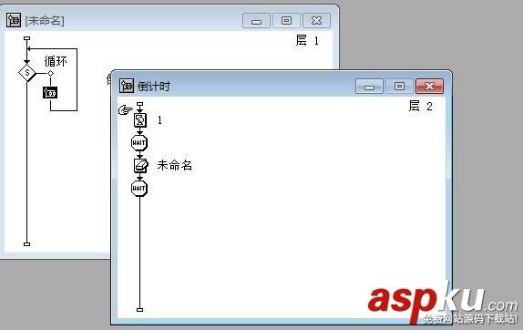 Authorware一個閃爍的倒計時的動畫效果? Authorware,倒計時,動畫