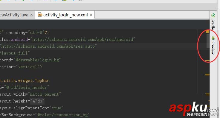 AndroidStudio中怎么設置xml與預覽同時顯示? AndroidStudio,xml