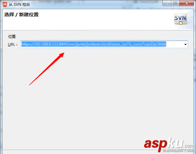 HBuilder如何配置SVN的步驟詳解 HBuilder,配置SVN