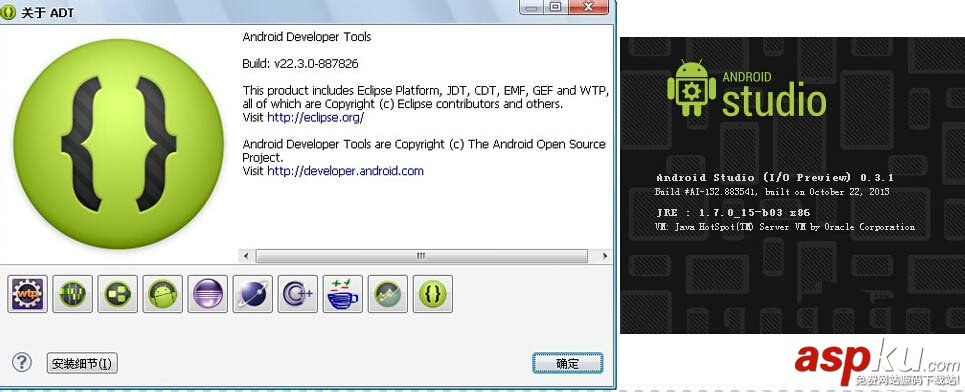 android studio與eclipse ADT哪個好用? androidstudio,eclipse