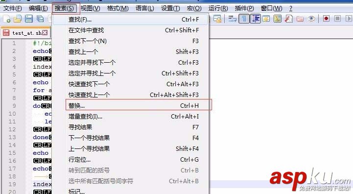 notepad++怎么批量替換特殊字符? notepad,字符