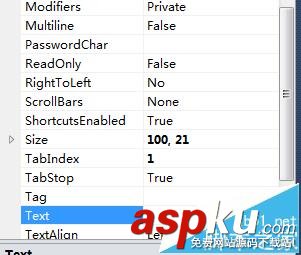 VS2010怎么創(chuàng)建windows窗體應(yīng)用程序? VS2010,窗體