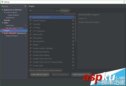 Android Studio怎么下載并安裝插件? AndroidStudio,插件