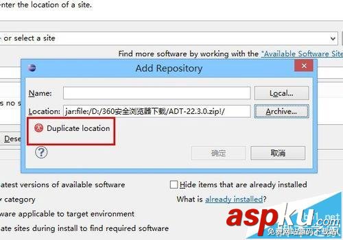 eclipse無法安裝插件提示duplicate location怎么辦? eclipse,插件