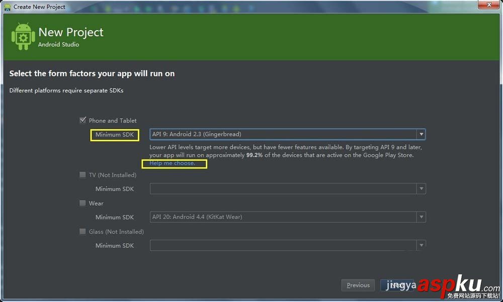 Androidstudio怎么新建一個app項目? Androidstudio,app項目
