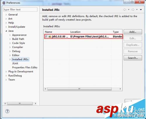 eclipse怎么導入Api文檔?eclipse安裝Api文件的方法 eclipse,api