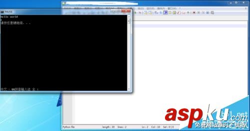 Notepad++怎么配置python? Notepad,python