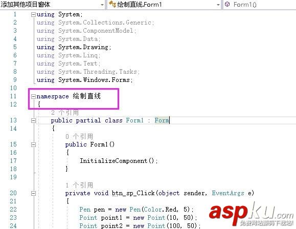 visualstudio怎么調用其他項目的窗體? visualstudio,項目,窗體