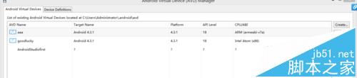 eclipse中在DDMS中無法導入mp3文件怎么辦? eclipse,DDMS