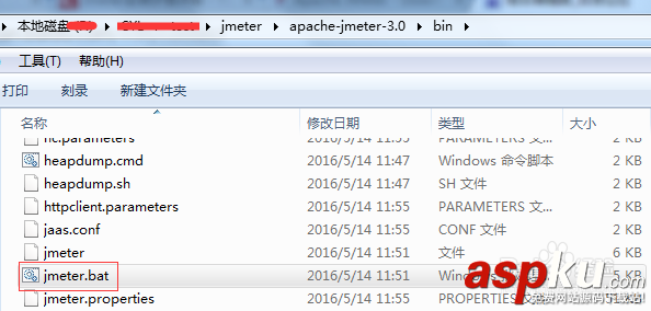 Jmeter,安裝,配置