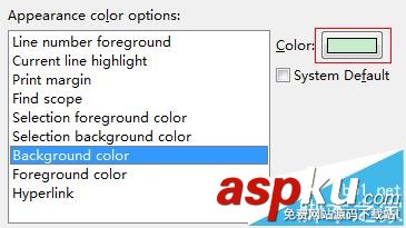 eclipse背景色怎么設(shè)置成護眼色? eclipse,背景色