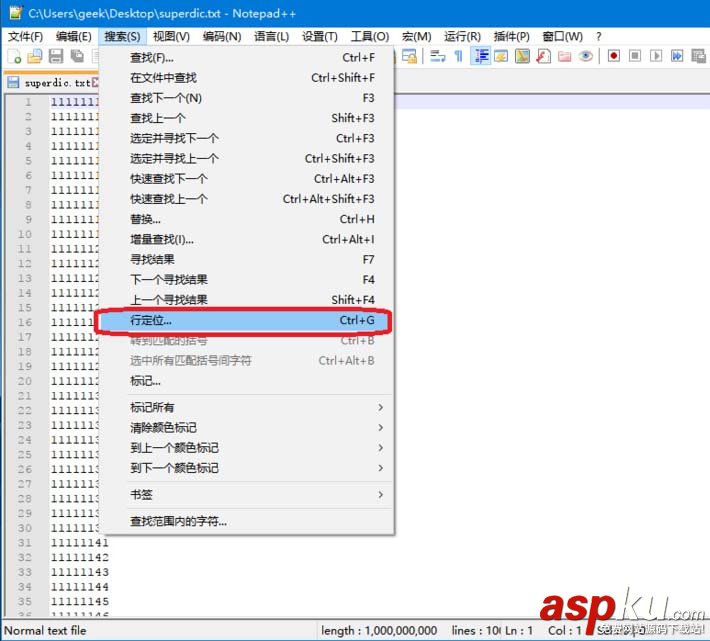 Notepad++大容量文本文件怎么分割? Notepad,文本