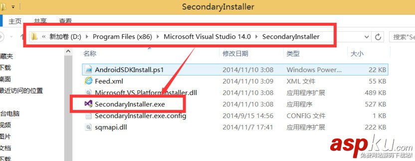 Visual Studio 2015環(huán)境搭建圖文教程詳解 visualstudio2015,環(huán)境搭建,visualstudio