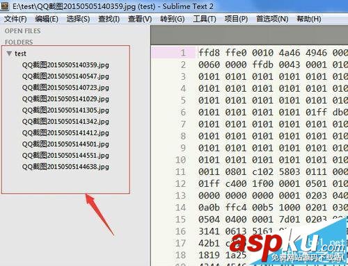 Sublime Text怎么打開文件夾? SublimeText,文件夾