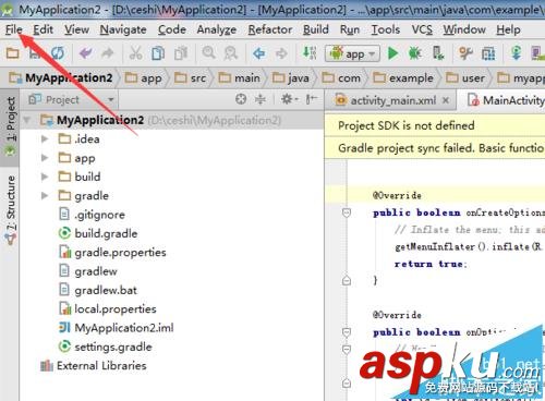 Android studio文件編碼格式怎么快速切換? android,studio,編碼