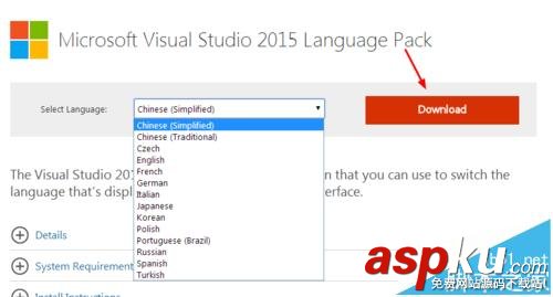 vs2015中怎么把英文界面變成中文界面? vs2015,界面