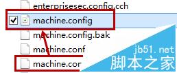 安裝Visual Studio2013后打開閃退該怎么辦? VisualStudio