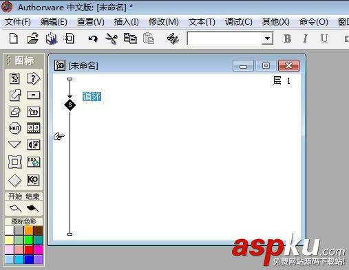 Authorware一個閃爍的倒計時的動畫效果? Authorware,倒計時,動畫