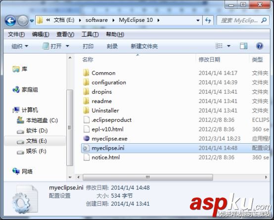 MyEclipse 10.7漢化安裝詳細(xì)圖文教程 MyEclipse10,MyEclipse
