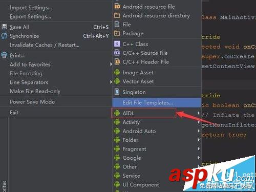 Android studio創建AIDL文件的詳細過程 android,studio,aidl