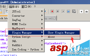 notepad++ 提示There are still some pending actions to complete installing or rem notepad++,plugins