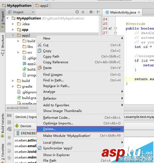 Android Studio徹底刪除工程項目的詳細方法 android,studio,教程,刪除