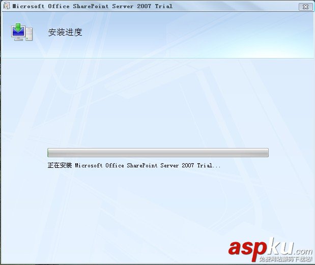 SharePoint 2007圖文開發教程(1) 簡介,安裝,配置及創建Web應用程序 SharePoint,2007