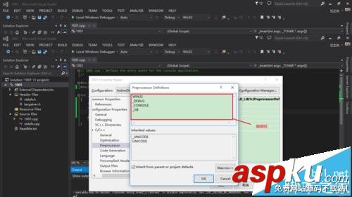 Visual Studio 2013中scanf函數無法使用的詳細解決辦法 visual,studio,scanf,vs2013無法使用scanf,2013