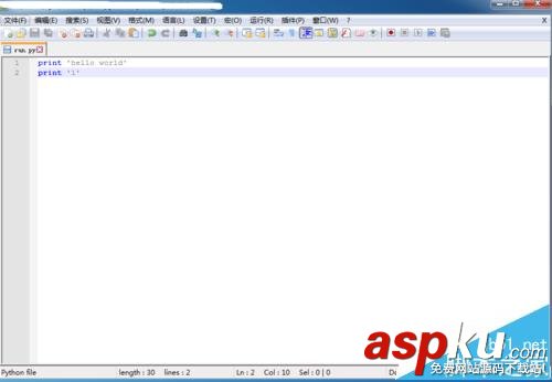Notepad++怎么配置python? Notepad,python