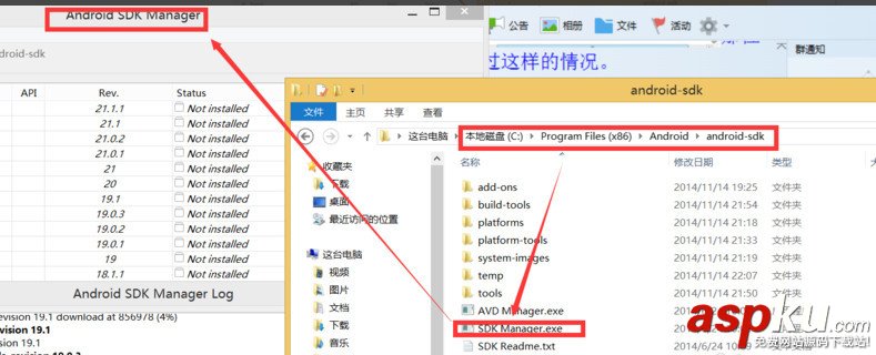 Visual Studio 2015環(huán)境搭建圖文教程詳解 visualstudio2015,環(huán)境搭建,visualstudio