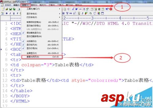 Editplus中的代碼怎么直接查看HTML效果? Editplus,HTML