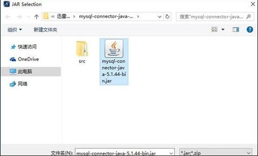 MyEclipse,導(dǎo)入,jar包