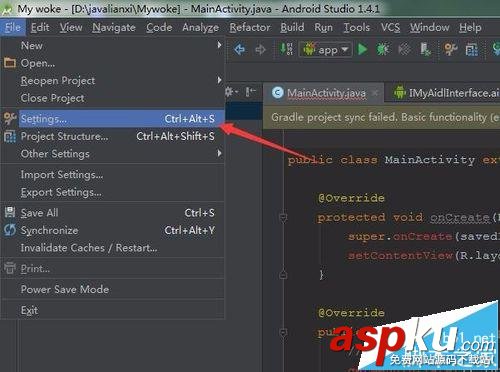 Android studio快捷鍵怎么修改? androidstudio,快捷鍵