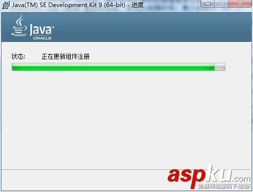 JDK1.9怎么安裝配置?Java SE 9(JDK9)詳細安裝教程+環境變量配置方法 JDK1.9安裝,JDK9,Java9,JDK1.9環境變量配置,JDK1.9下載