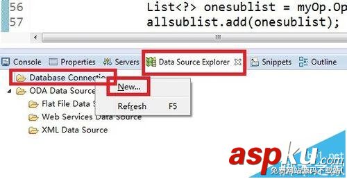 Eclipse怎么打開數據庫?Eclipse連接oracle等數據庫的教程 Eclipse,oracle,數據庫