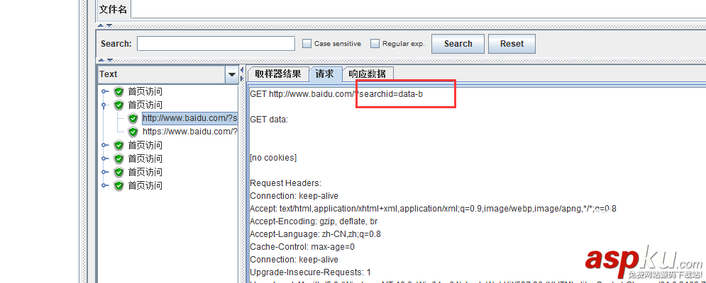 jmeter如何參數化?Jmeter參數化設置的5種方法 jmeter,參數化