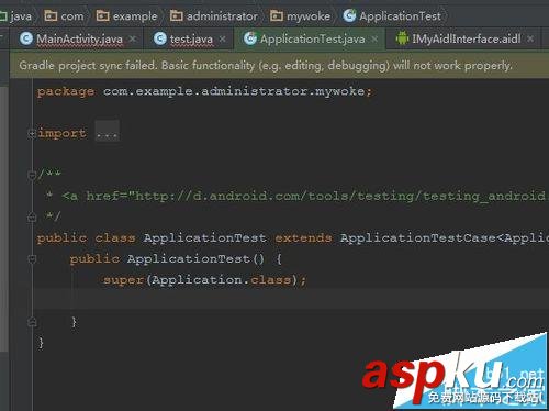 Android studio打開很多標簽的時候怎么快速切換標簽? Androidstudio