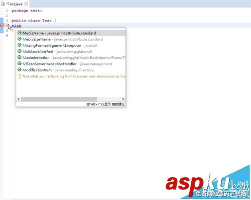 eclipse中文版怎么設置智能提示? eclipse