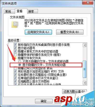 VS2013不能創建ADO .NET實體數據模型怎么辦? VS2013,ADO