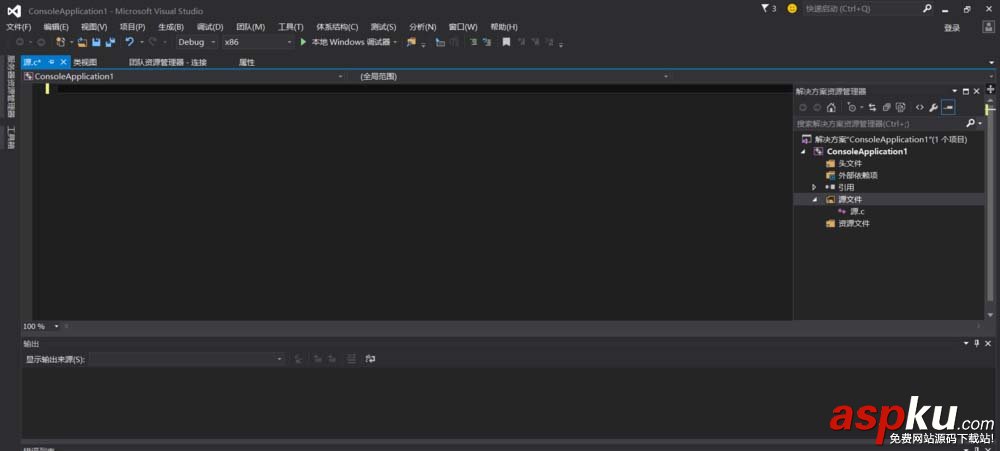 VS2015中怎么創建C語言文件? VS2015,C語言
