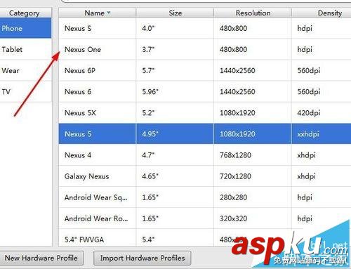 Android studio怎么創建Android虛擬機? android,studio,虛擬機
