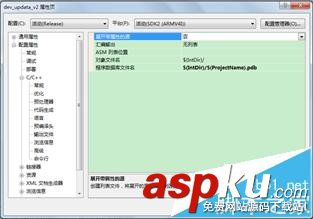 vs2005編譯時出現(xiàn)C2859錯誤該怎么辦? error,c2859,vs2005,vs2005下載