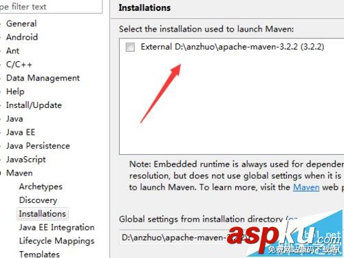 eclipse怎么自定義設(shè)置maven路徑? eclipse,maven
