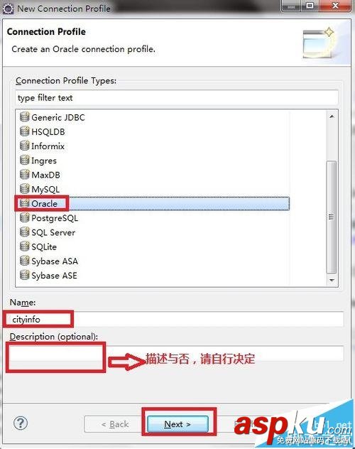 Eclipse怎么打開數據庫?Eclipse連接oracle等數據庫的教程 Eclipse,oracle,數據庫