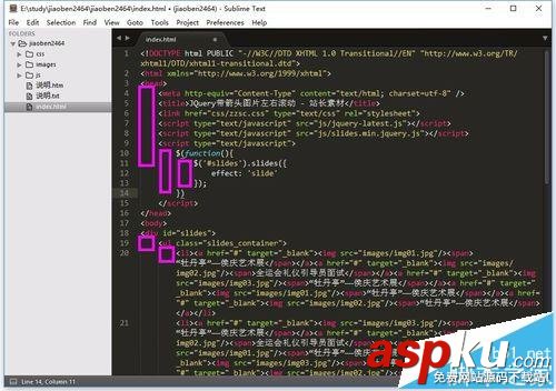 sublime text3中tab怎么設置為默認縮進四個空格? sublime,tab,空格