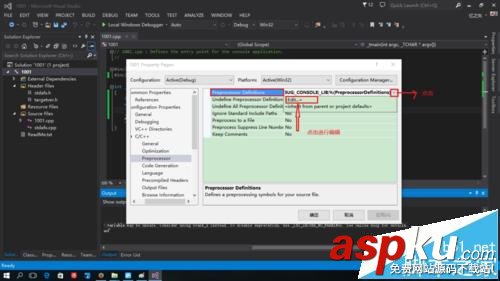 Visual Studio 2013中scanf函數無法使用的詳細解決辦法 visual,studio,scanf,vs2013無法使用scanf,2013