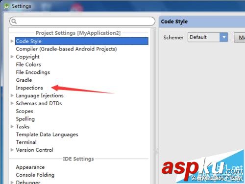 Android studio怎么這是代碼檢查錯誤警報? Androidstudio,代碼檢查